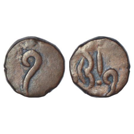 Rewa, Jai Singh Deo (1809-1835 AD), copper paisa, ND (1809-1835), KM 12, 8.58g. Obv: Devan