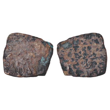 Satavahana, copper coin of Patalatoļata from West Marathwada / East Vidrabha region, 4.30g