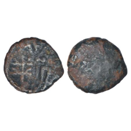 Mathura, post-Mauryan monarchical coinage of 'Datta' kings - fractional bronze coin of Pur