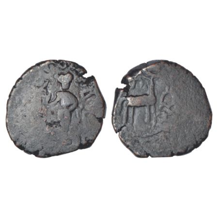 Post-Mauryan tribal republics, Yaudheyas, copper fractional unit struck in the name of 'Ch