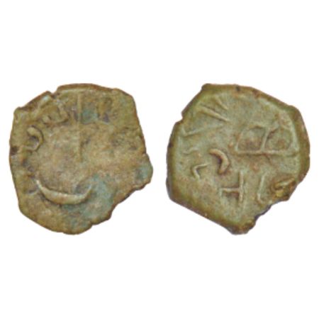 Western Kshatrapas, Kardamaka dynasty - fractional lead coin of Chashtana (c.78-130 AD), l