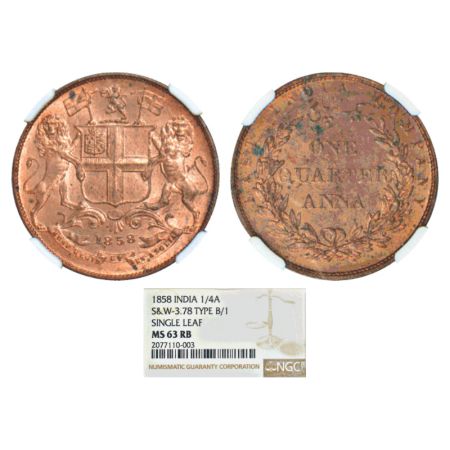 East India Company, copper ¼ anna, 1858, Birmingham mint, single leaf, PR 156; GK 231-232.