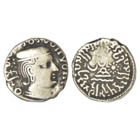 Western Kshatrapas, Kardamaka dynasty, silver drachm of Rudrasimha I as Mahakshatrapa (c.1