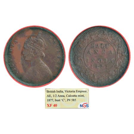 Victoria Empress, copper ½ anna, 1877, Calcutta mint, bust 'C', PR 587; GK 821. NGS of Ind