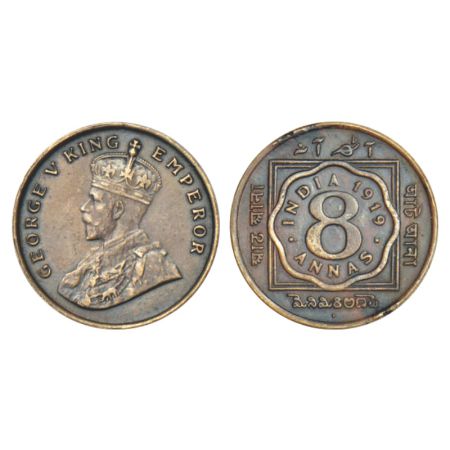 George V, cupro-nickel 8 annas, 1919, Bombay mint, dot, PR 872; GK 1078, 7.55g. Extremely 