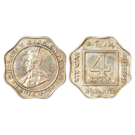 George V, cupro-nickel 4 annas, 1919, Bombay mint, dot, PR 877; GK 1102. Extremely fine, V