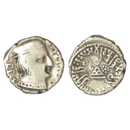 Western Kshatrapas, Kardamaka dynasty, silver drachm of Viradaman as Kshatrapa (c.234-238 