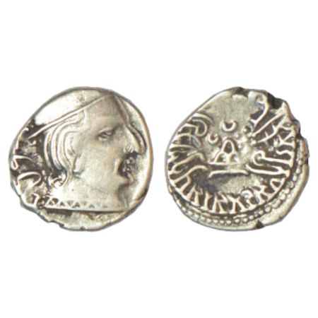 Western Kshatrapas, Kardamaka dynasty, silver drachm of Yashodaman I as Kshatrapa, Fishman