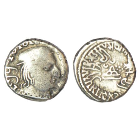 Western Kshatrapas, Kardamaka dynasty, silver drachm of Yashodaman I as Mahakshatrapa (c.2