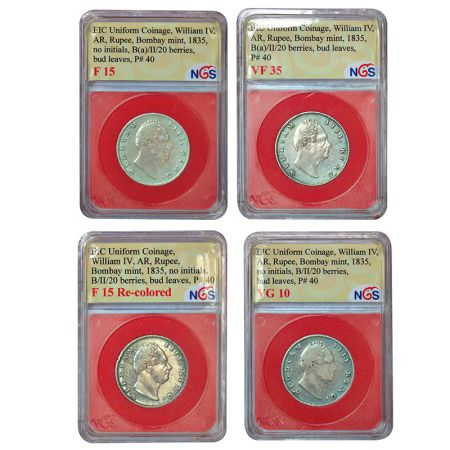 A group of 4 British India silver rupee of William IV, all coins dated 1835, Calcutta mint