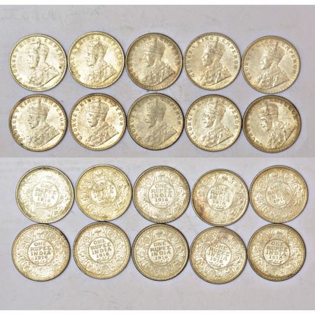 A group of 10 British India silver rupee of George V, all coins dated 1916, 8x Bombay mint
