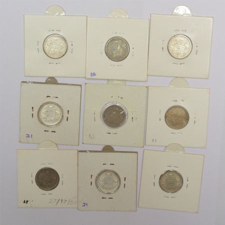 A group of 9 British India half silver ¼ rupee of George VI, all dated 1945, large 5 type,