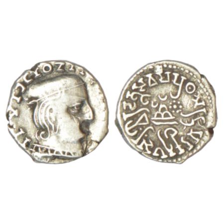 Western Kshatrapas, Abhiras, silver drachm of Ishvardatta as Mahakshatrapa (c.242 AD), Yea