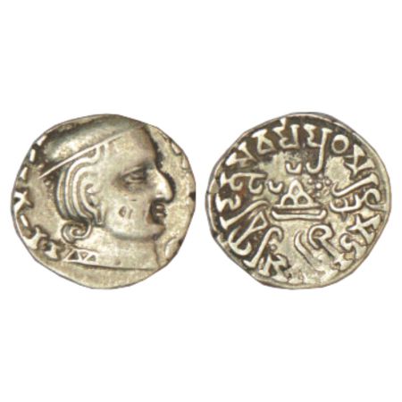Western Kshatrapas, Abhiras, silver drachm of Ishvardatta as Mahakshatrapa (c.242 AD), Yea