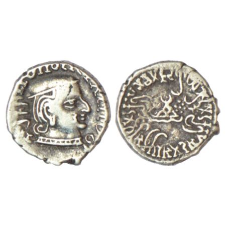 Western Kshatrapas, Kardamaka dynasty, silver drachm of Damajadashri III as Mahakshatrapa 