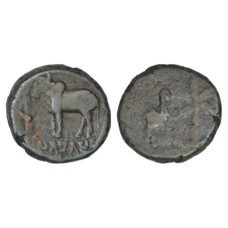 Ancient Saketa region - monarchical die-struck coinage of Ayodhya area, copper coin of Sat