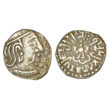 Gupta Empire, silver drachm of Kumara Gupta I (415-450 AD), 'Western India' type, S Kumar 