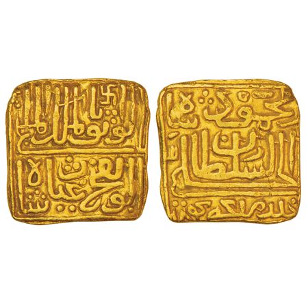 Sultans of Malwa, Gold square tanka of Ghiyath Shah (1469-1500 AD), AH 884, G&G M66, 10.98