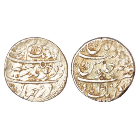 Aurangzeb (1658-1707 AD), silver rupee, Aurangabad mint at bottom, 'Badar-e-munir' couplet
