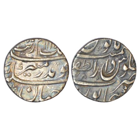 Aurangzeb (1658-1707 AD), silver rupee, Dar uz-Zafar Bijapur mint, 'Badar-e-munir' couplet