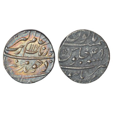 Aurangzeb(1658-1707 AD), silver rupee, Burhanpurmint, 'Badar-e-munir' couplet, AH 1117/RY4