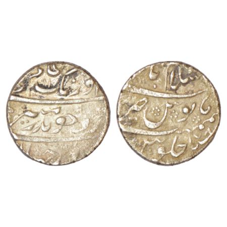 Aurangzeb (1658-1707 AD), silver rupee, Islamabad mint at top, 'Badar-e-munir' couplet, AH