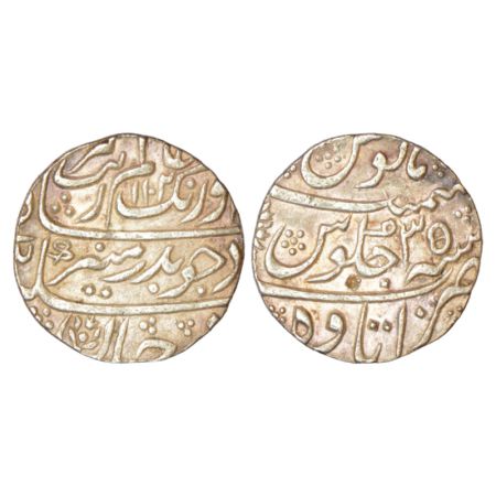 Aurangzeb (1658-1707 AD), silver rupee, Itawa mint, 'Badar-e-munir' couplet, AH 1102/RY 35