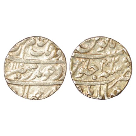 Aurangzeb (1658-1707 AD), silver rupee, Jahangirnagar mint at bottom, 'Badar-e-munir' coup