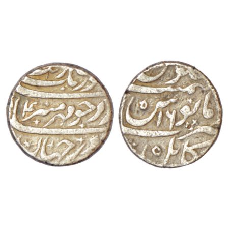 Aurangzeb (1658-1707 AD), silver rupee, Kabul mint, without mint epithet, 'Mihr-e-Munir' c
