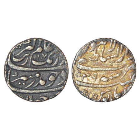 Aurangzeb(1658-1707 AD), silver rupee, Lahore mint, 'Badar-e-munir' couplet, AH 1107/RY39,