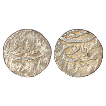 Aurangzeb (1658-1707 AD), silver rupee, Patna mint, AH 1072/RY 4, with Emperor's full name