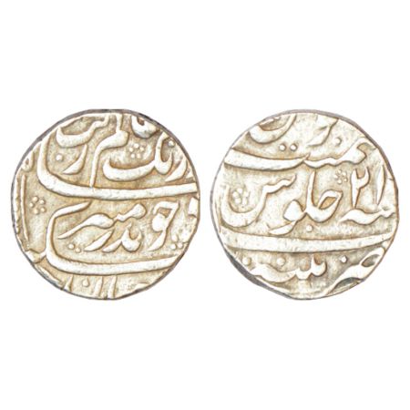 Aurangzeb (1658-1707 AD), silver rupee, Patna mint at bottom, 'Badar-e-munir' couplet, RY 