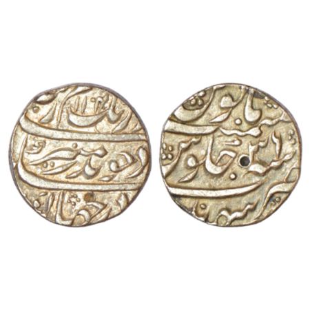 Aurangzeb (1658-1707 AD), silver rupee, Sahrind mint, 'Badar-e-munir' couplet, AH 1104/RY 
