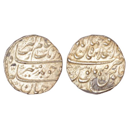 Aurangzeb (1658-1707 AD), silver rupee, Dar ul-Khilafat Shahjahanabad mint, 'Badar-e-munir