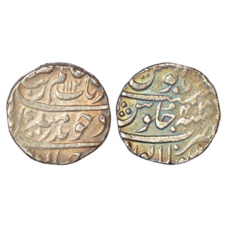Aurangzeb (1658-1707 AD), silver rupee, Sholapur mint, 'Badar-e-munir' couplet, AH 1112/RY