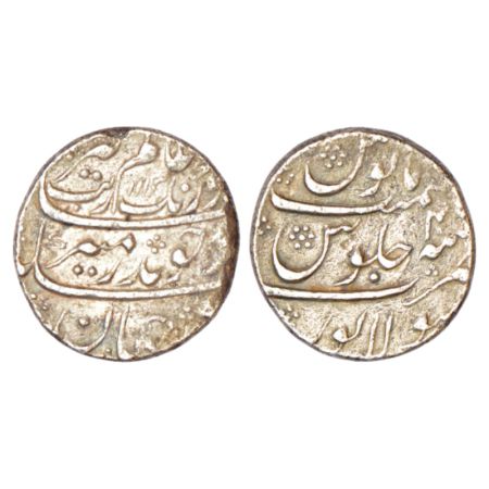 Aurangzeb (1658-1707 AD), silver rupee, Sholapur mint, 'Badar-e-munir' couplet, AH 1113/RY