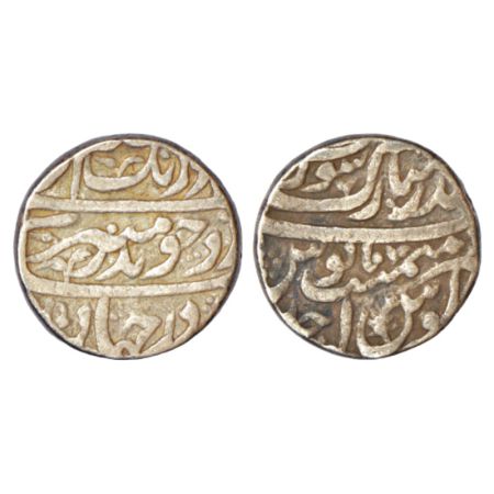Aurangzeb (1658-1707 AD), silver rupee, Bandar i-Mubarak Surat mint, 'Badar-e-munir' coupl