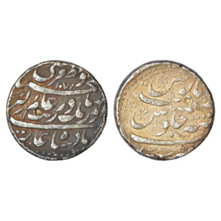 Aurangzeb (1658-1707 AD), silver rupee, Tatta mint, AH 1071/RY 3, 'Muhiy-ud-din' type, wit