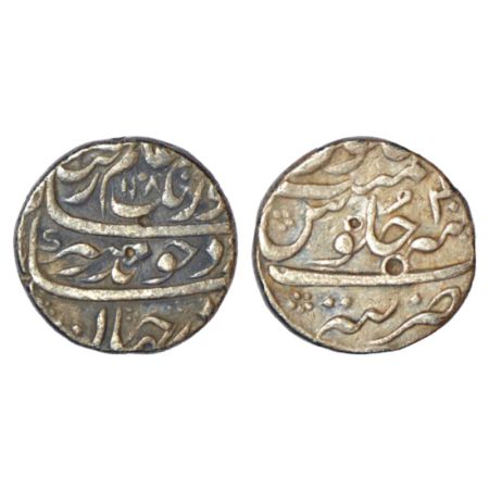 Aurangzeb (1658-1707 AD), silver rupee, Tatta mint, 'Badar-e-munir' couplet, AH 1108/RY 40