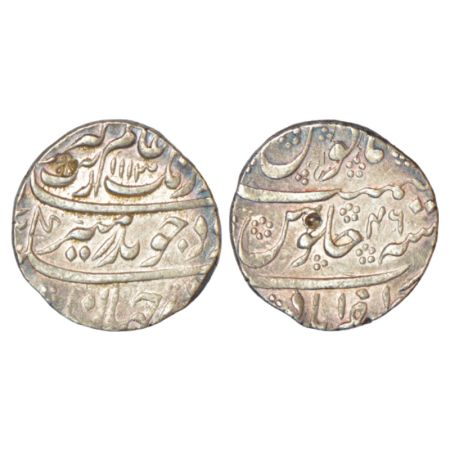Aurangzeb (1658-1707 AD), silver rupee, Zafarabad mint at bottom, 'Badar-e-munir' couplet,