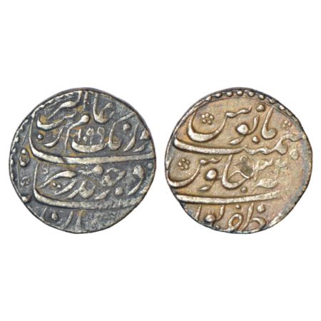 Aurangzeb (1658-1707 AD), silver rupee, Zafarpur mint, AH 1099/RY 32, KM 300.94, 11.49g. F