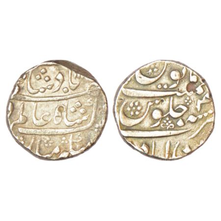 Shah Alam Bahadur (1707-1712 AD), silver rupee, Ahsanabad mint, RY 4, flower mint mark on 