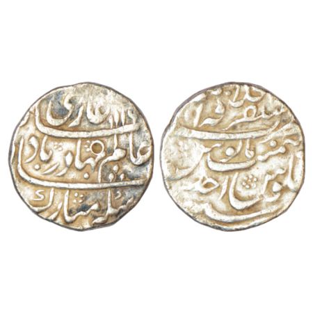 Shah Alam Bahadur (1707-1712 AD), silver rupee, Mustaqir ul-Khilafat Ajmer mint, AH 1119/R