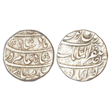 Shah Alam Bahadur (1707-1712 AD), silver rupee, Mustaqir ul-Mulk Akbarabad mint, RY Ahd, K