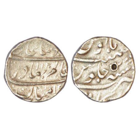 Shah Alam Bahadur (1707-1712 AD), silver rupee, Arkat mint, AH 1120/RY 2, KM 348.9, 11.44g