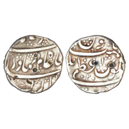 Shah Alam Bahadur (1707-1712 AD), silver rupee, Azamnagar mint, RY 2, KM 348.11, 11.33g. V