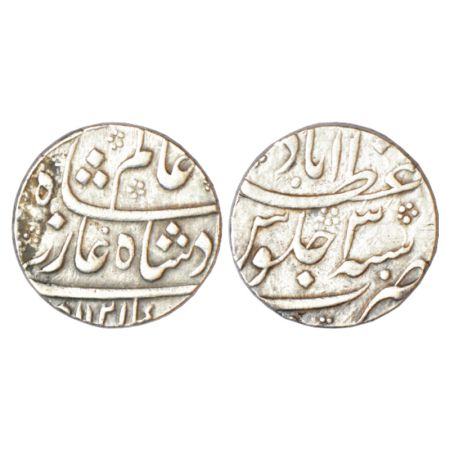 Shah Alam Bahadur (1707-1712 AD), silver rupee, Azimabad mint, AH 1121/RY 3, KM 347.4, 11.