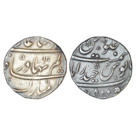 Shah Alam Bahadur (1707-1712 AD), silver rupee, Farkhanda Bunyad Hyderabad mint, AH 1120/R