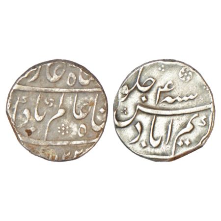 Shah Alam Bahadur (1707-1712 AD), silver rupee, Karimabad mint, AH 1122/RY 4, KM 347.11, 1