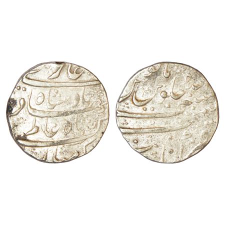 Shah Alam Bahadur (1707-1712 AD), silver rupee, Khambayat mint, 'do chasme he' in Bahadur 